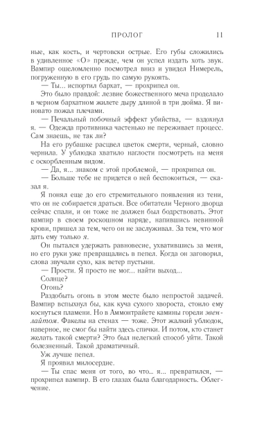 101504626_7.jpg