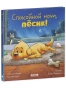 4458a83d19ea9dd6bbd2af1b5d7a0781.webp