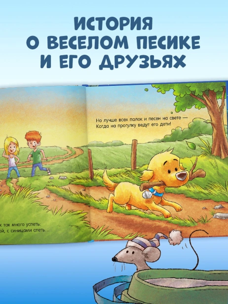 101383474_0.jpg