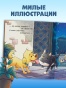 101383474_1.jpg