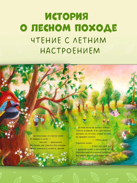 101386626_3.jpg