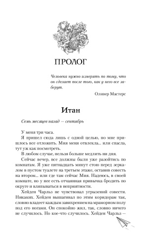 101438416_5.jpg