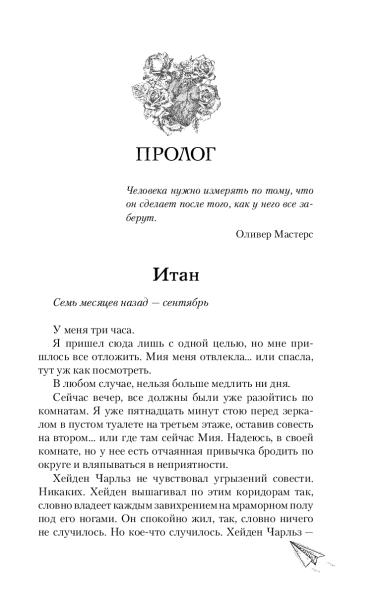 101438416_5.jpg