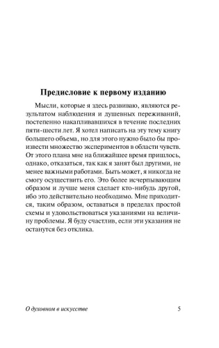 10697198_3.jpg