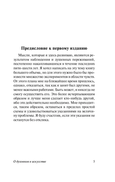 10697198_3.jpg