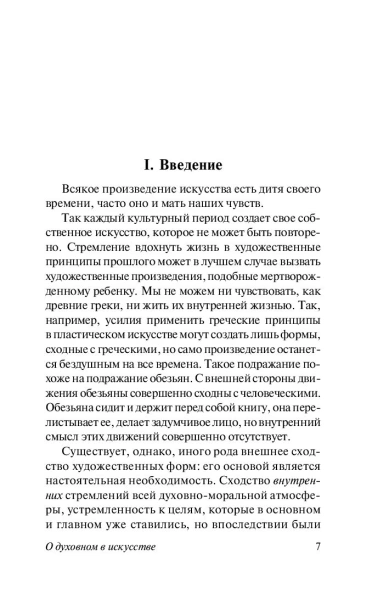 10697198_5.jpg