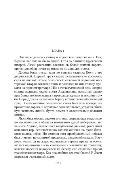 10813022_65.jpg