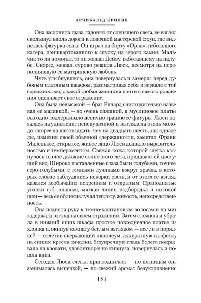 10813022_66.jpg
