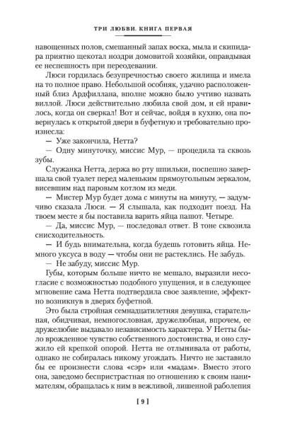 10813022_67.jpg