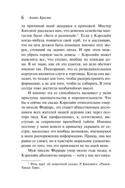 101035394_4.jpg