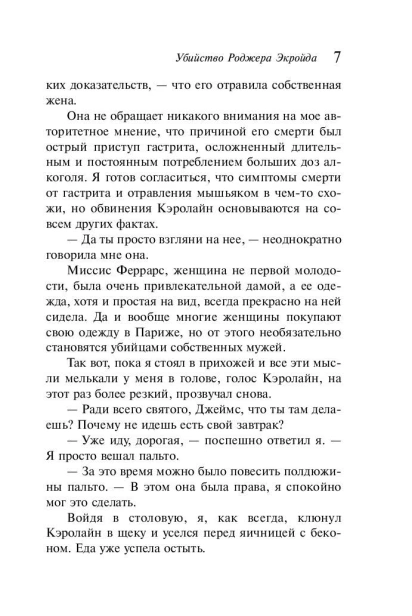 101035394_5.jpg