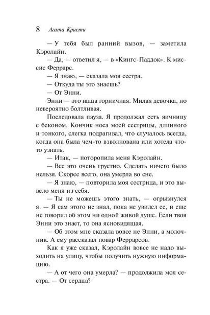 101035394_6.jpg