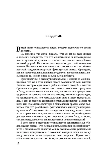 101115830_10.jpg