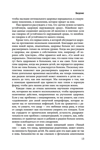 101115830_11.jpg