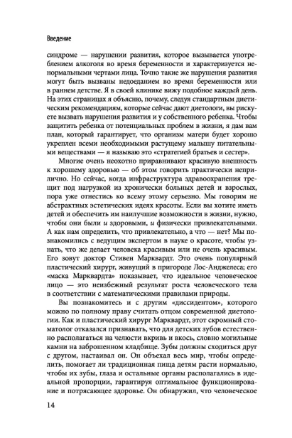 101115830_12.jpg