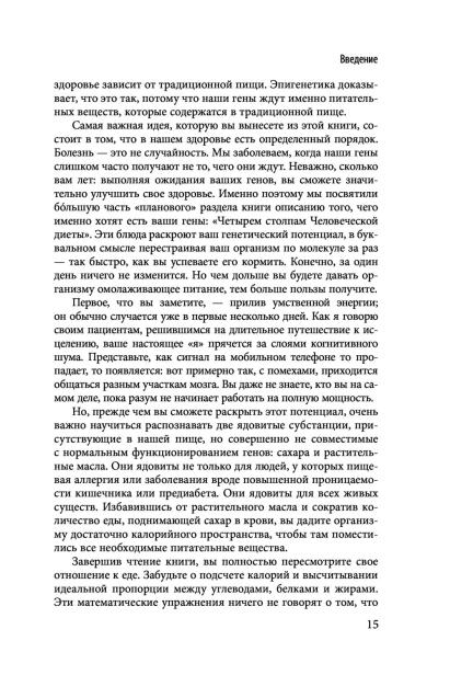 101115830_13.jpg