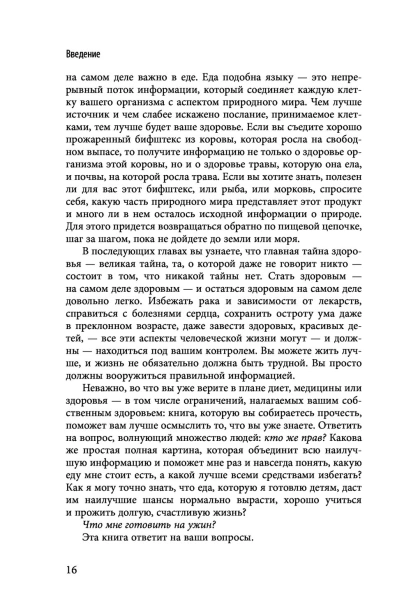 101115830_14.jpg