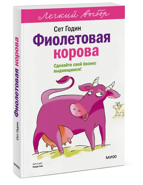 075b0a89de28f95baa22256748dd5c25.webp