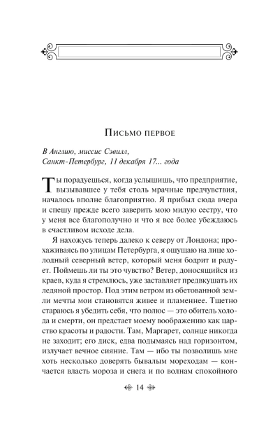 101450322_13.jpg