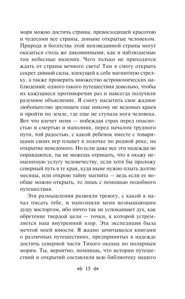 101450322_14.jpg