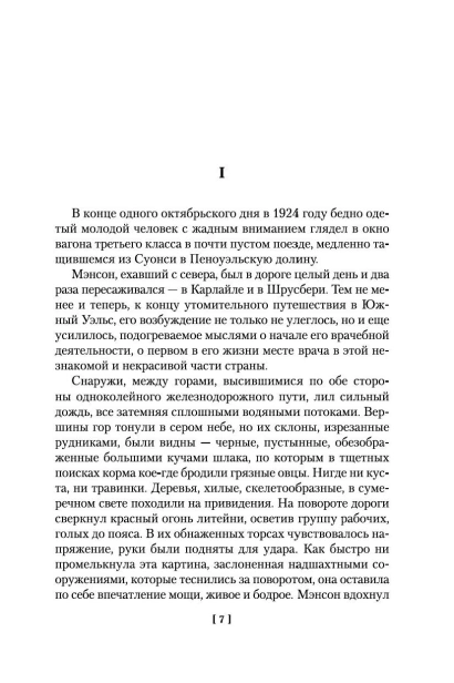 10629917_5.jpg