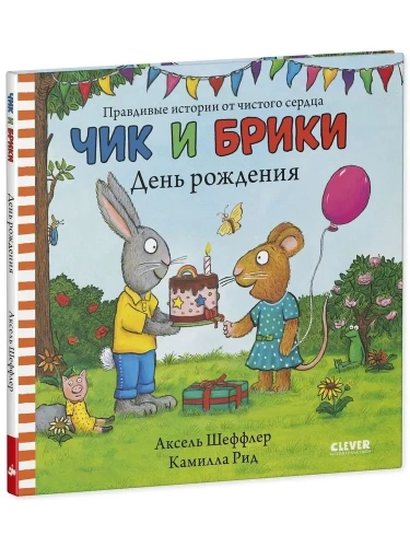 241a6e0a1b8176d5d268df977df2d011.webp