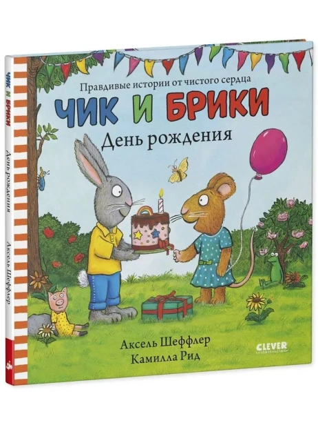 241a6e0a1b8176d5d268df977df2d011.webp