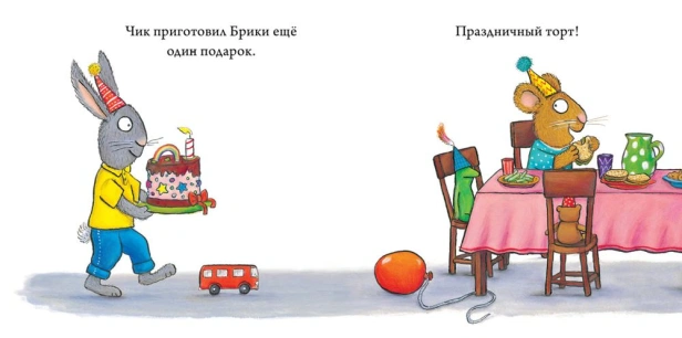 101111157_3.jpg