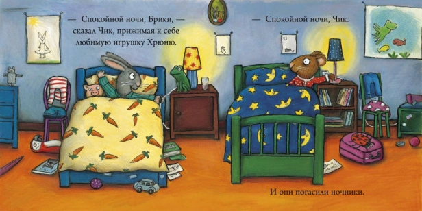 101186291_1.jpg