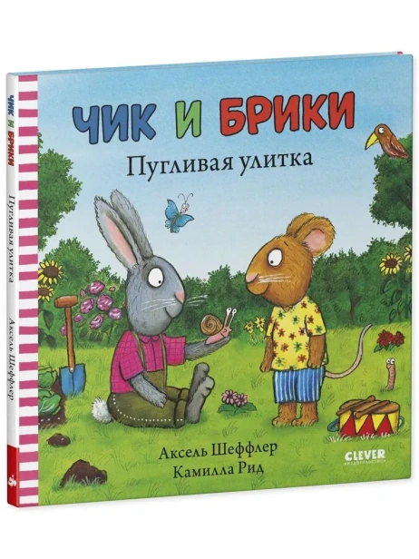 f112f6df17184669910369fa302e13df.webp