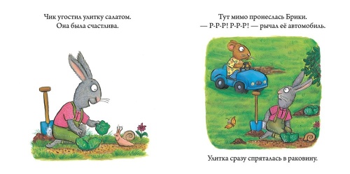 101086467_0.jpg