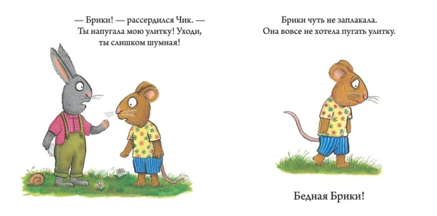 101086467_1.jpg