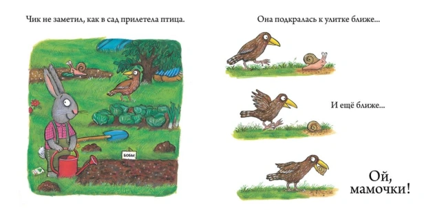 101086467_3.jpg