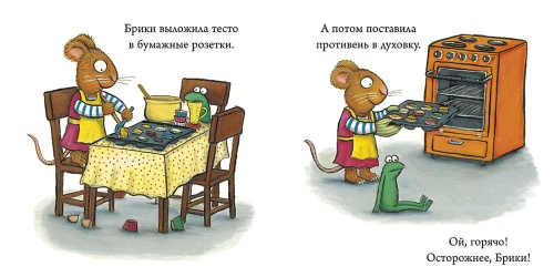 10804010_0.jpg