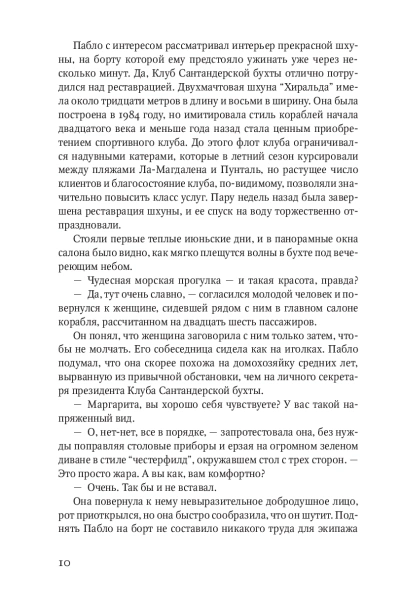 101490145_3.jpg