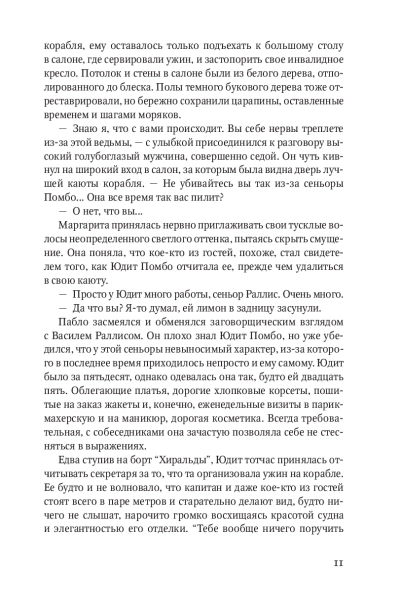 101490145_4.jpg