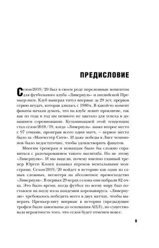 101384393_19.jpg