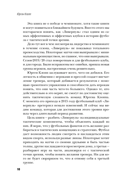 101384393_20.jpg