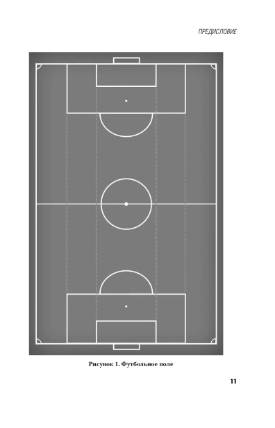 101384393_21.jpg