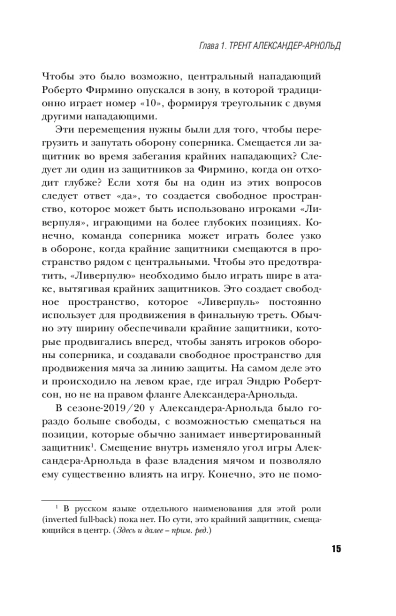 101384393_25.jpg