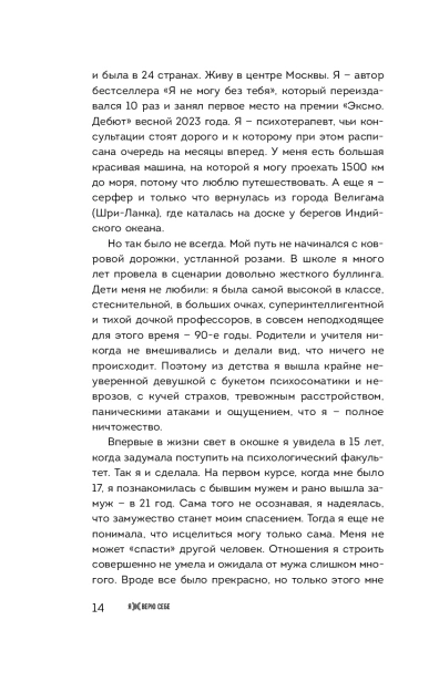101361702_11.jpg