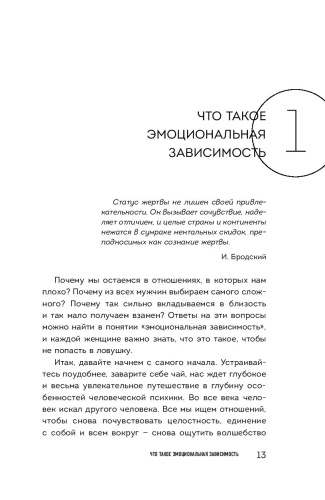 101106957_8.jpg