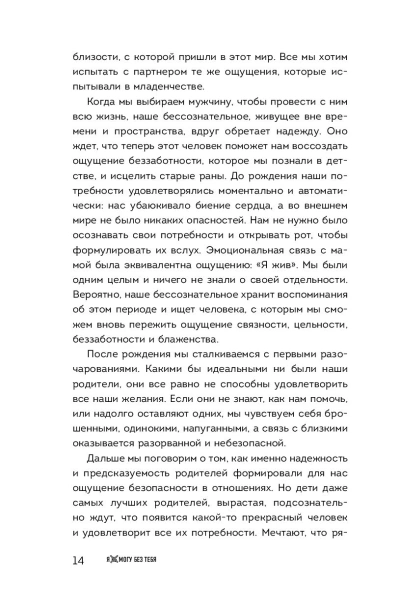 101106957_9.jpg