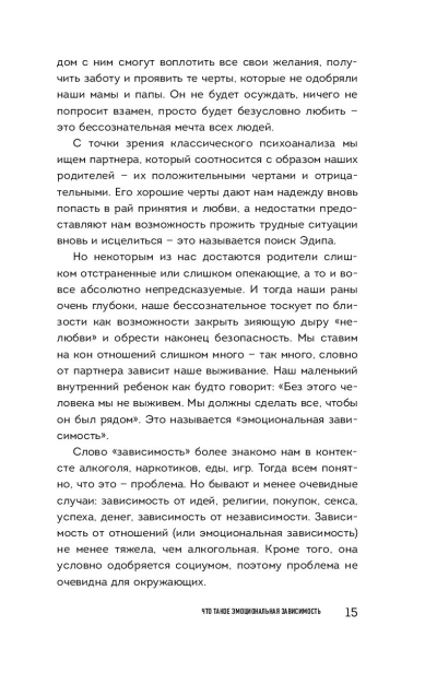 101106957_10.jpg