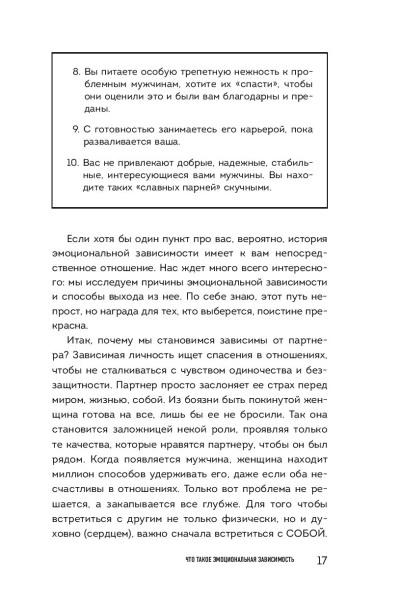 101106957_12.jpg