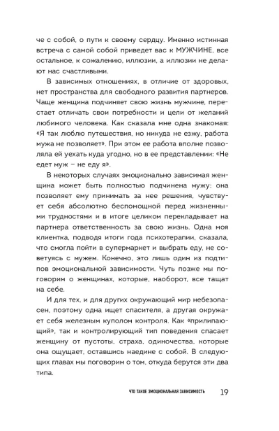 101106957_14.jpg