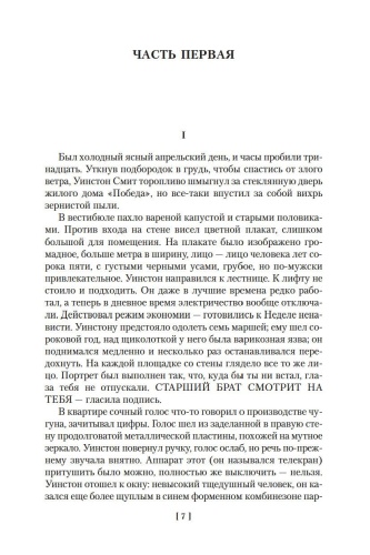 10988922_4.jpg