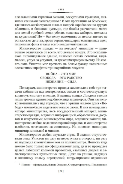 10988922_6.jpg