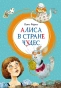 7629924cf9fae2d9a171dd5845960d41.webp