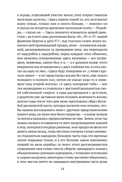 101506564_9.jpg
